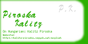 piroska kalitz business card